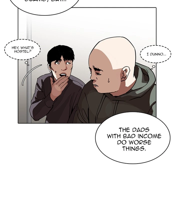 Lookism Chapter 223 — page 49
