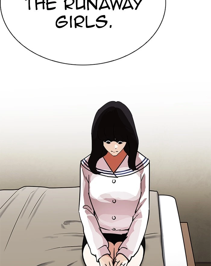 Lookism Chapter 223 — page 51
