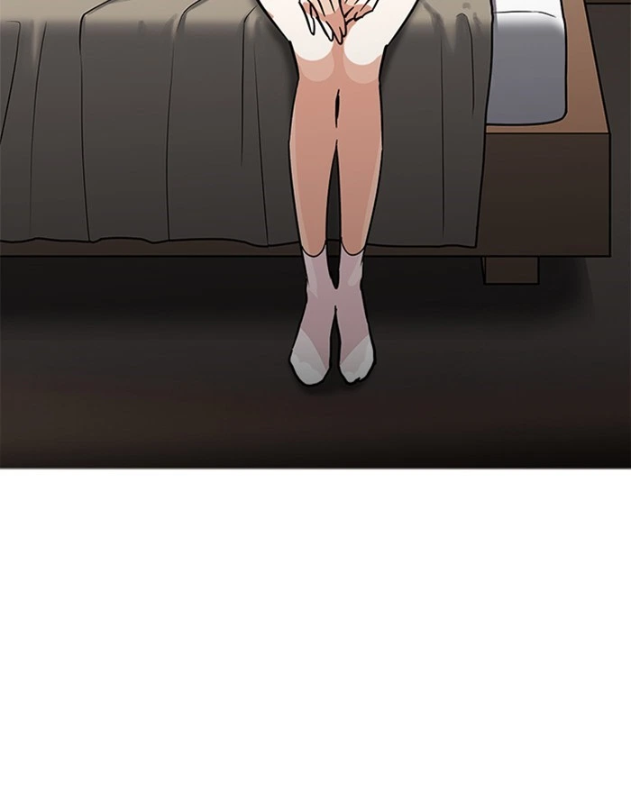 Lookism Chapter 223 — page 52