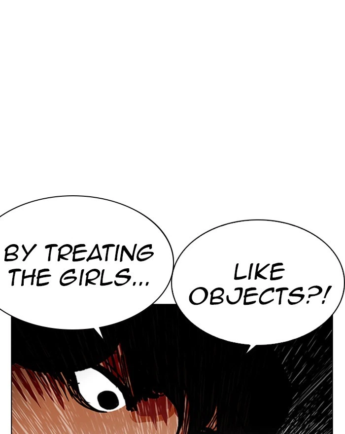 Lookism Chapter 223 — page 55