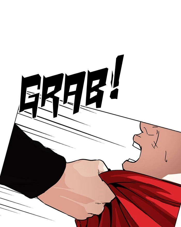 Lookism Chapter 223 — page 57