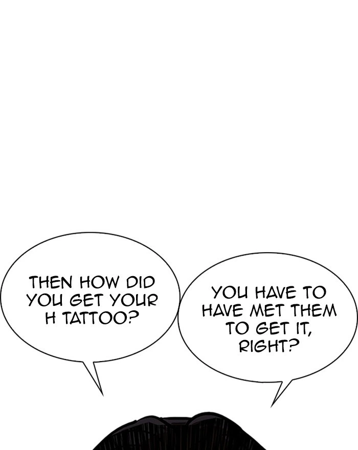 Lookism Chapter 223 — page 63
