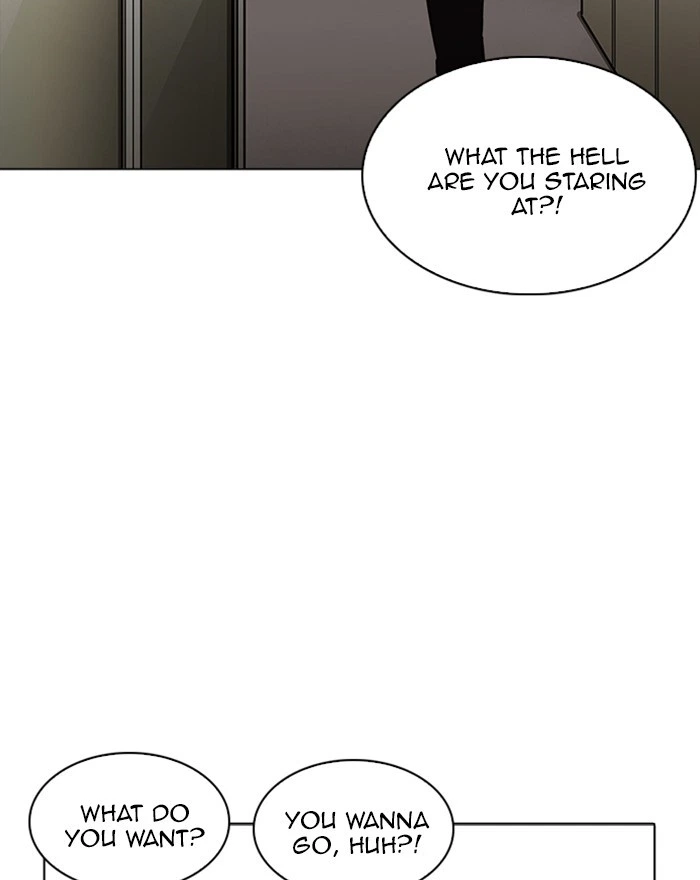 Lookism Chapter 223 — page 72