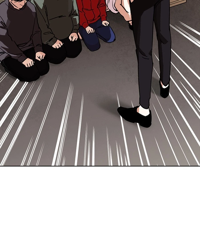 Lookism Chapter 223 — page 77