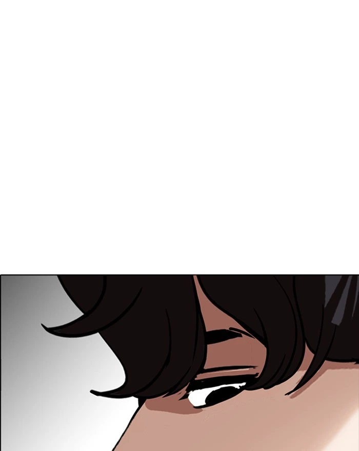Lookism Chapter 223 — page 81
