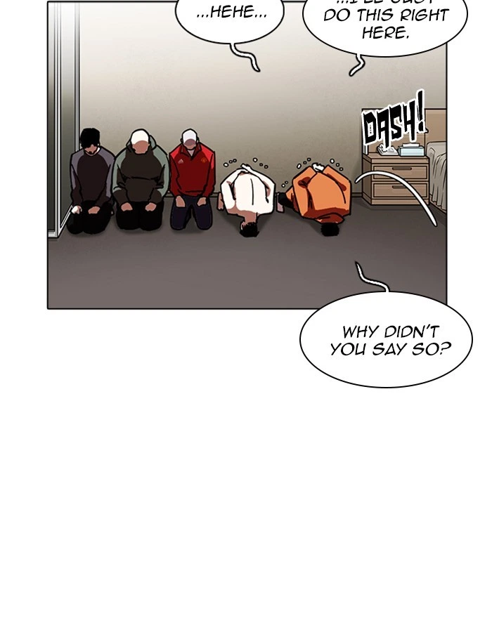 Lookism Chapter 223 — page 83