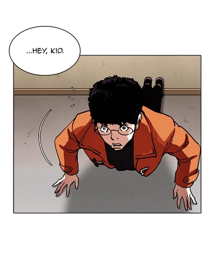 Lookism Chapter 223 — page 84