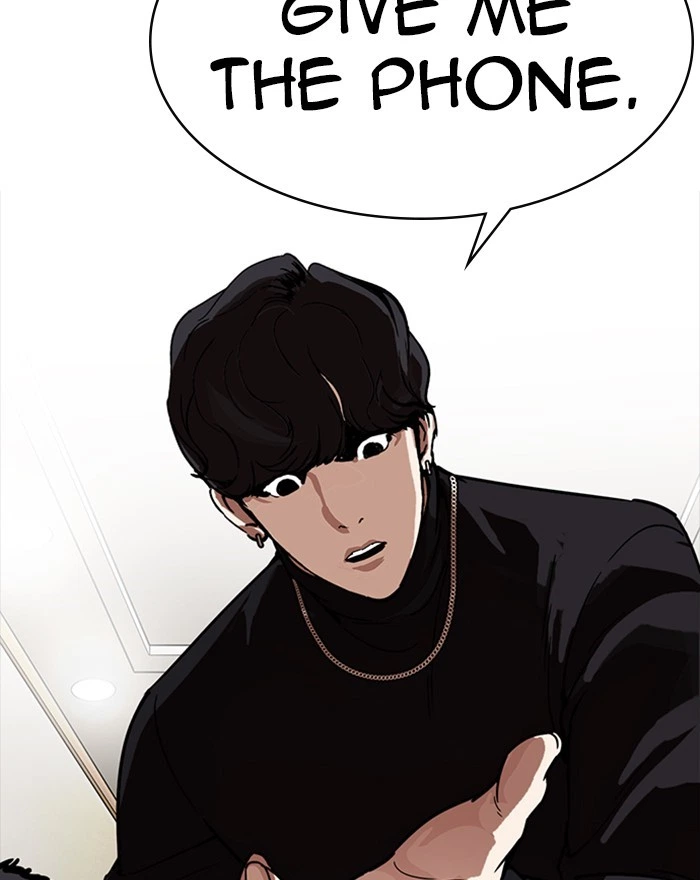 Lookism Chapter 223 — page 86