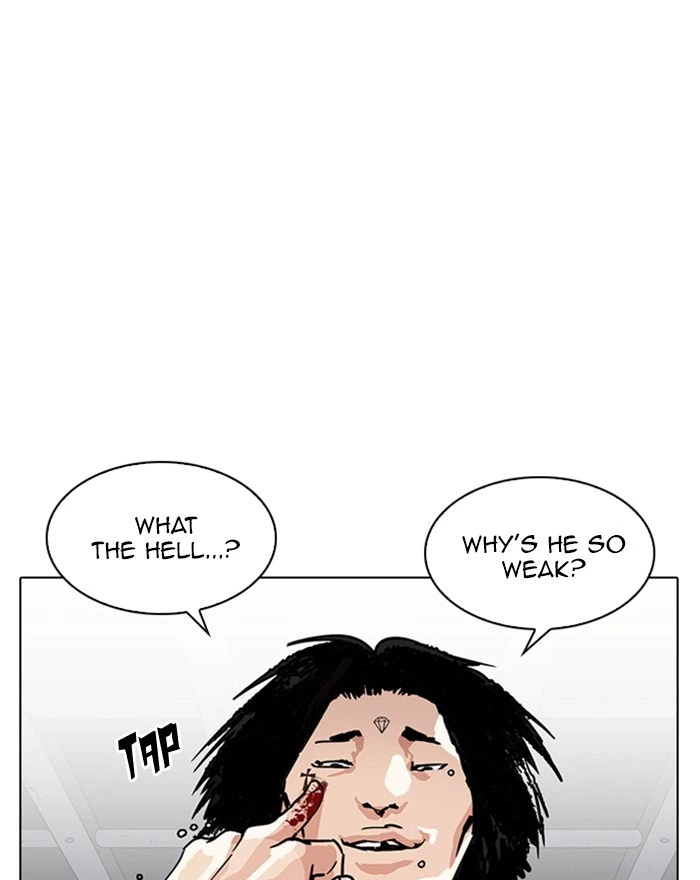 Lookism Chapter 223 — page 92