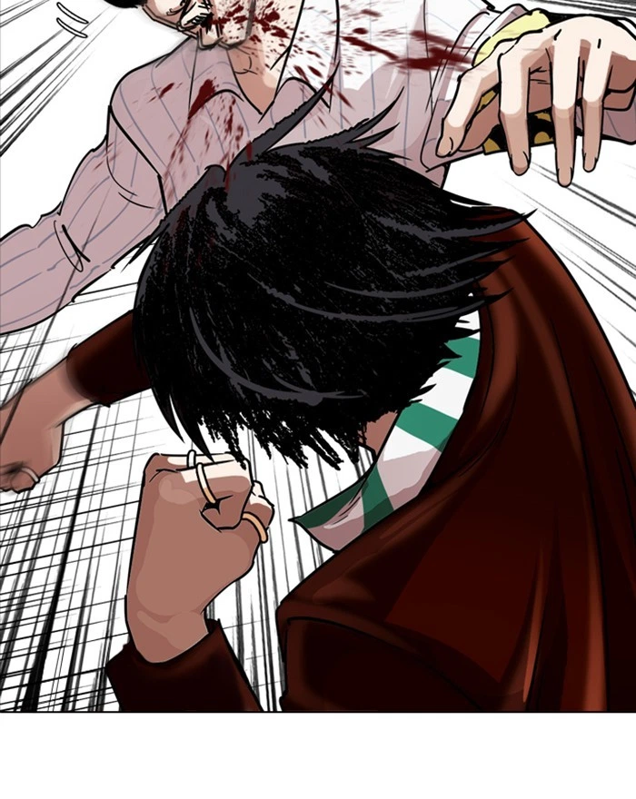 Lookism Chapter 223 — page 95