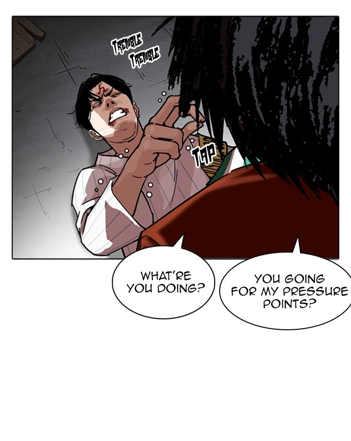 Lookism Chapter 223 — page 96