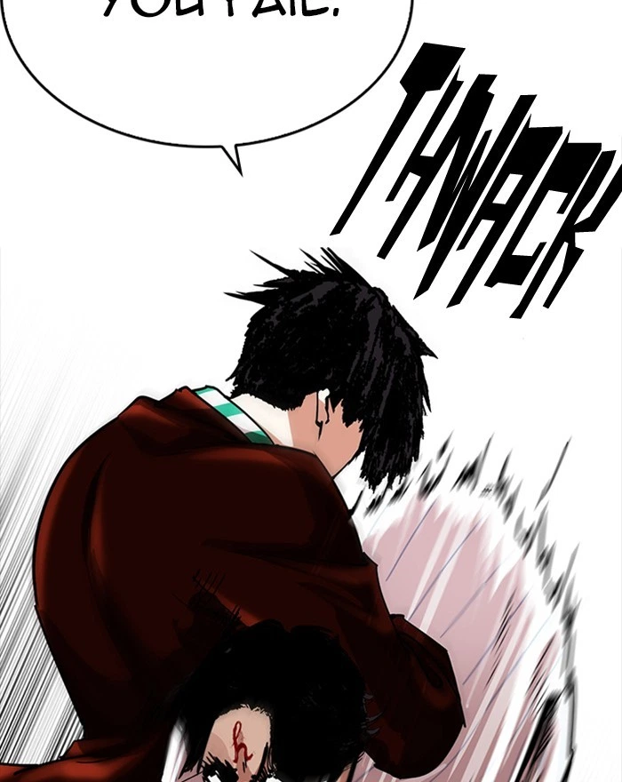 Lookism Chapter 223 — page 98