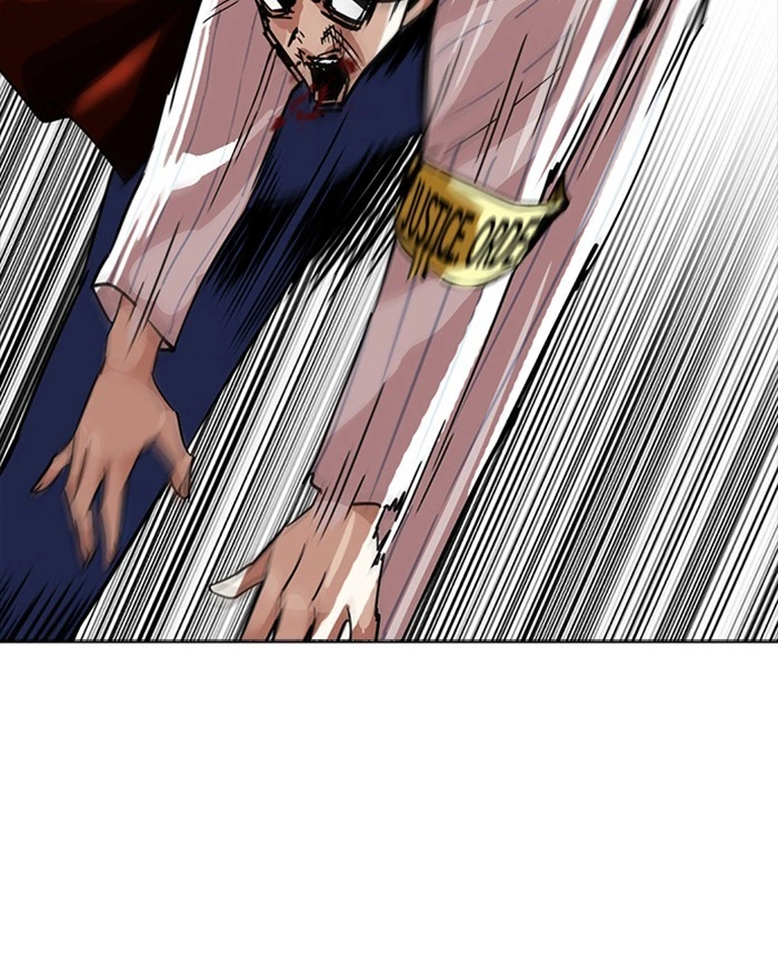 Lookism Chapter 223 — page 99