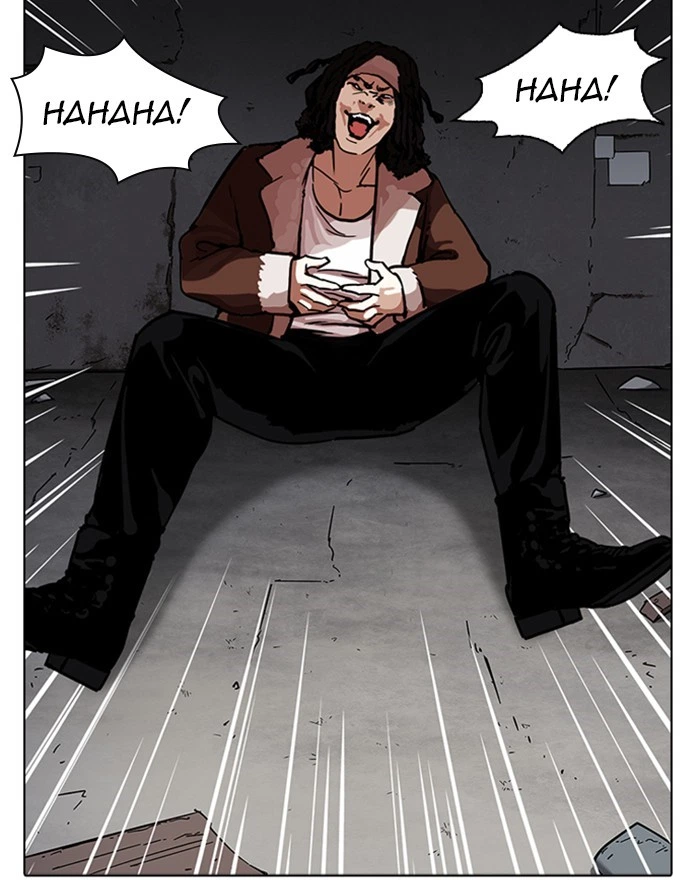 Lookism Chapter 223 — page 109