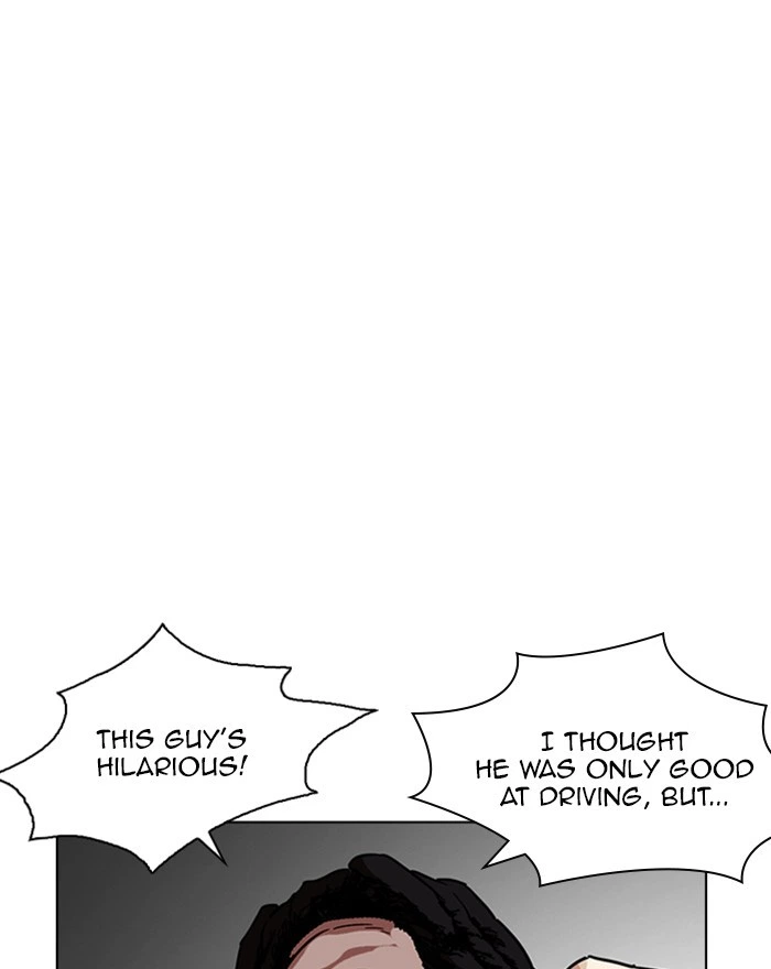Lookism Chapter 223 — page 110