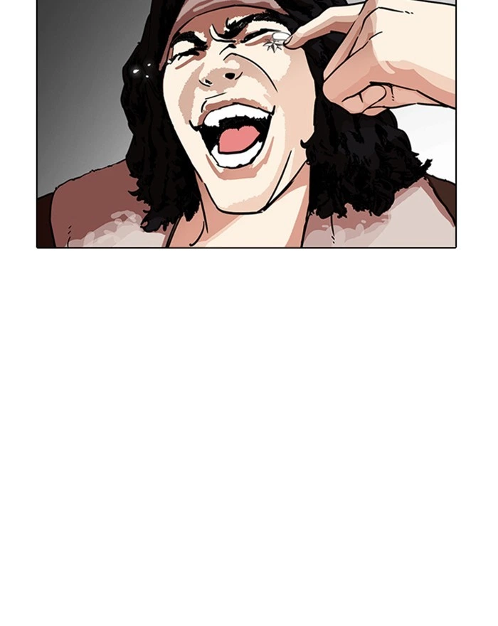 Lookism Chapter 223 — page 111