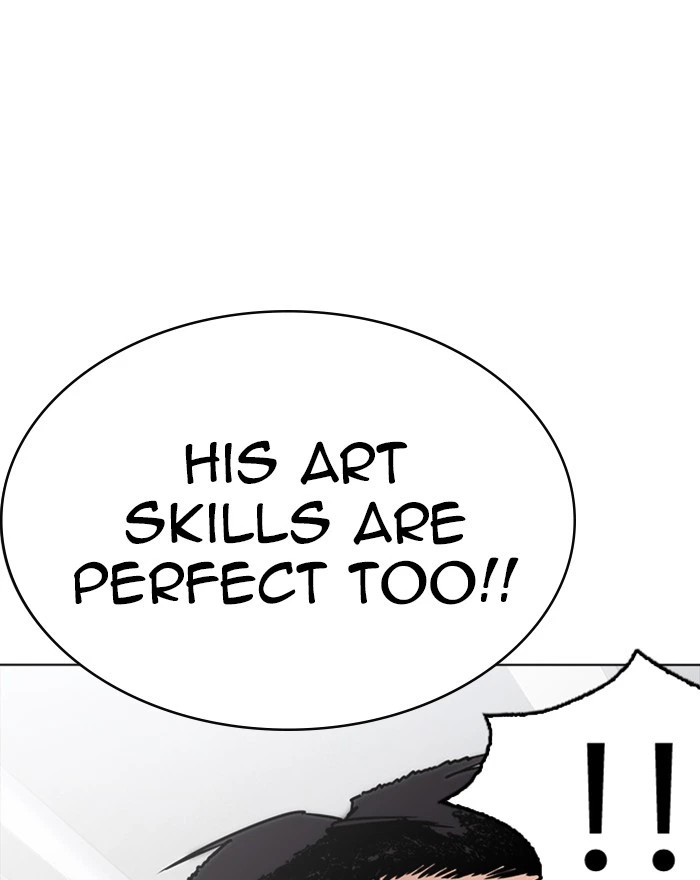 Lookism Chapter 223 — page 112