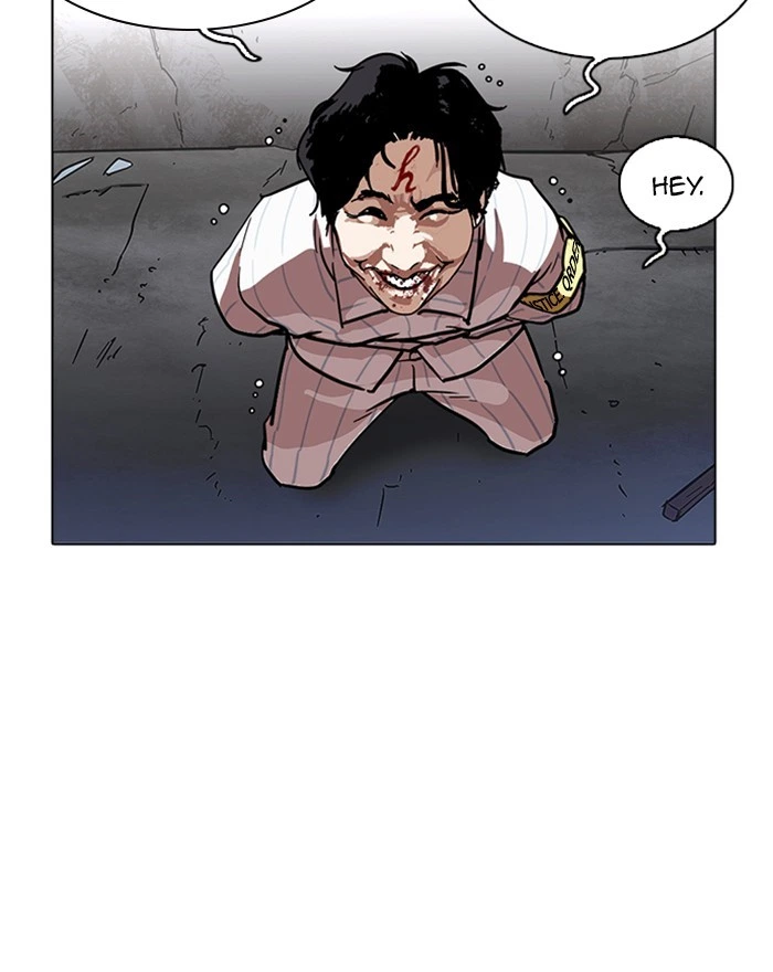 Lookism Chapter 223 — page 115