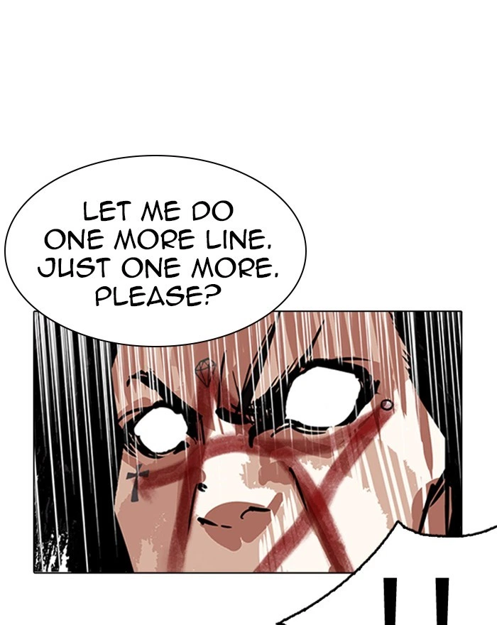 Lookism Chapter 223 — page 116