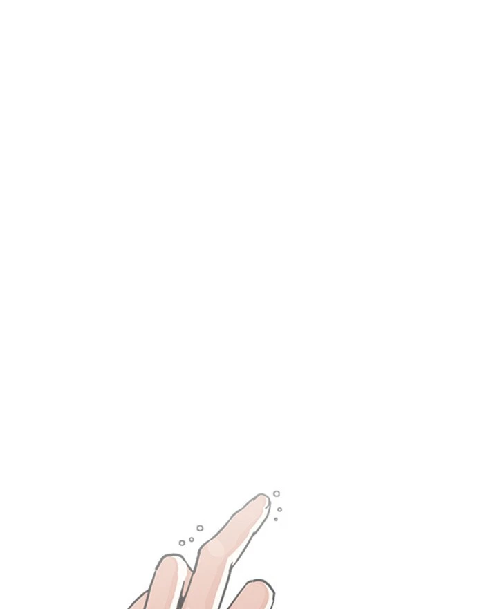 Lookism Chapter 223 — page 120