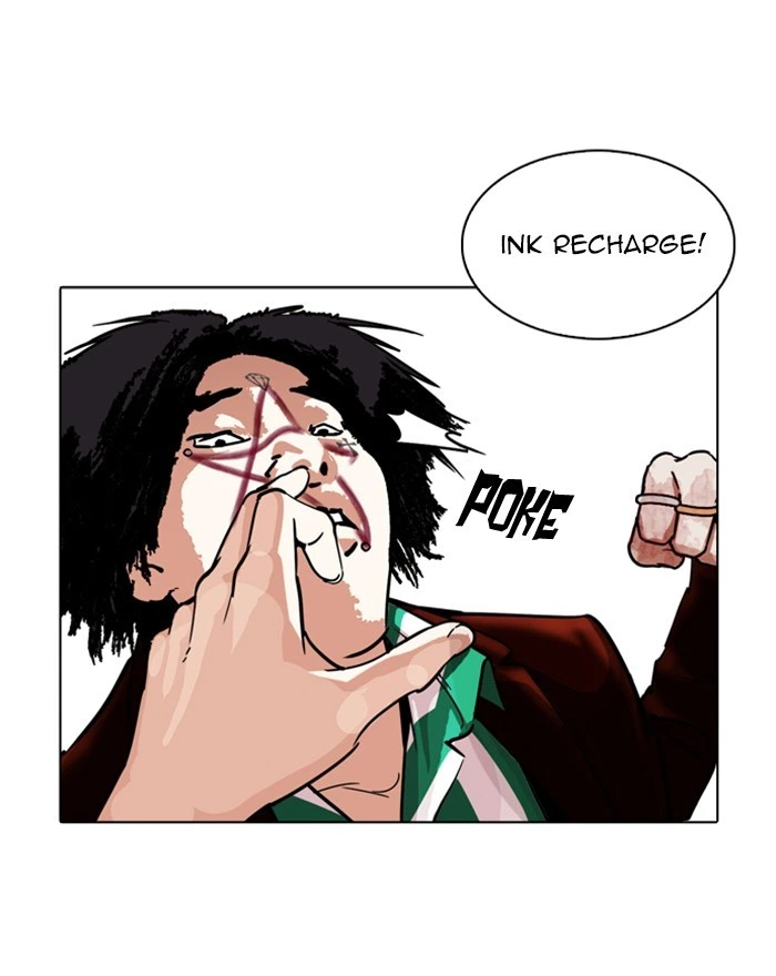 Lookism Chapter 223 — page 122