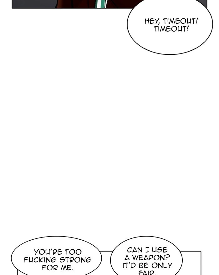 Lookism Chapter 223 — page 132