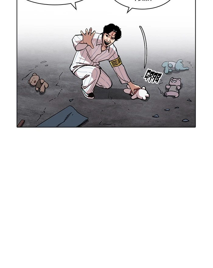 Lookism Chapter 223 — page 133