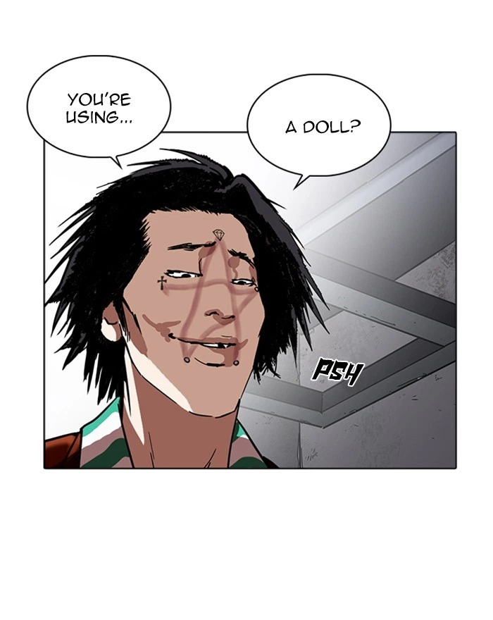 Lookism Chapter 223 — page 134