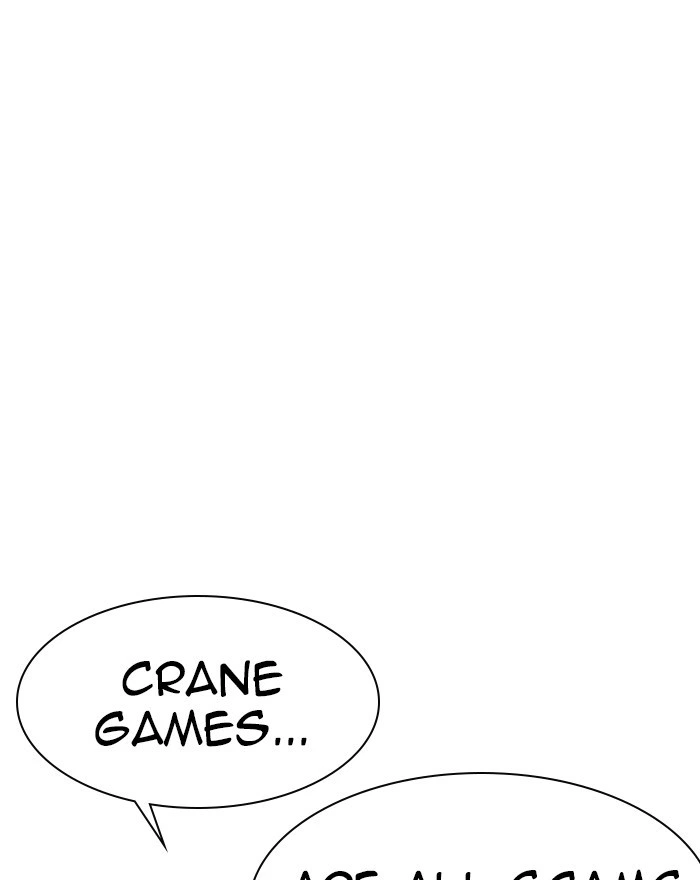 Lookism Chapter 223 — page 137