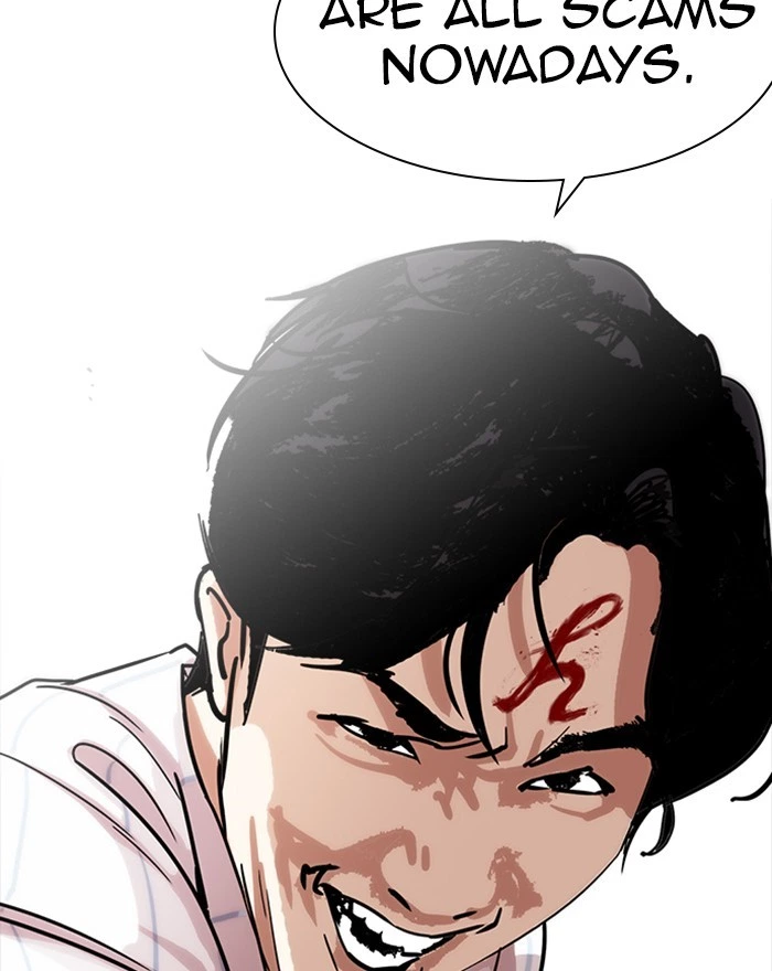 Lookism Chapter 223 — page 138
