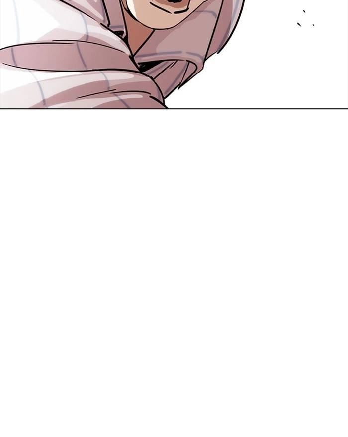 Lookism Chapter 223 — page 139
