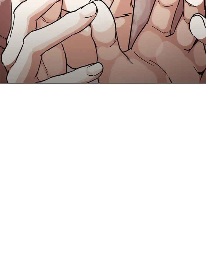 Lookism Chapter 223 — page 150