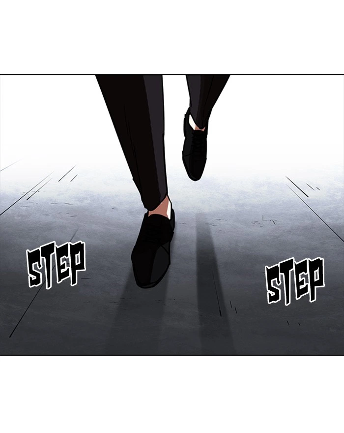 Lookism Chapter 223 — page 151