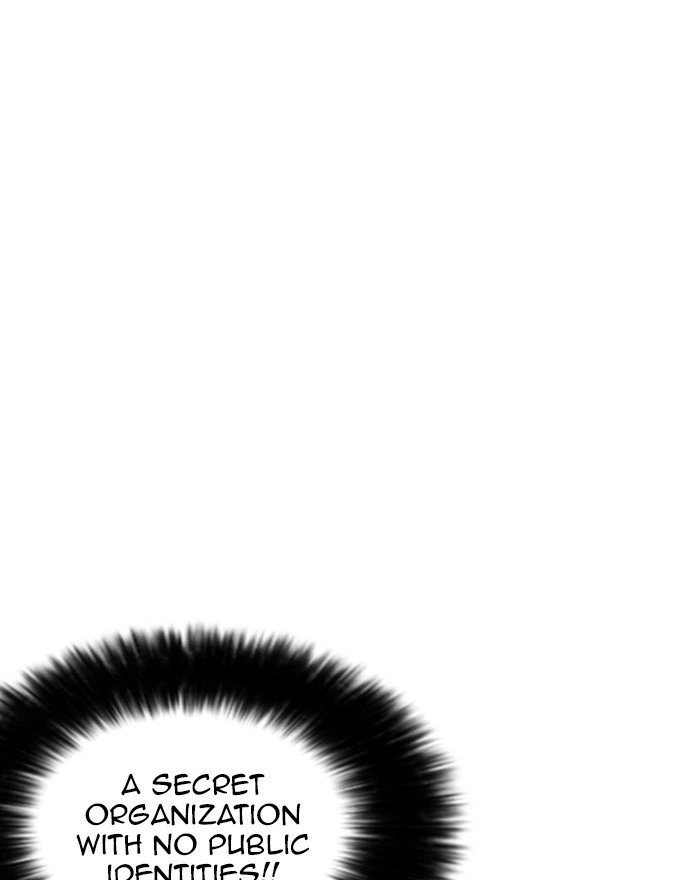 Lookism Chapter 223 — page 152