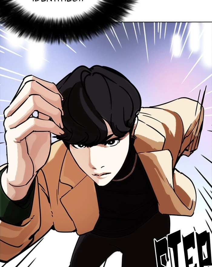 Lookism Chapter 223 — page 153
