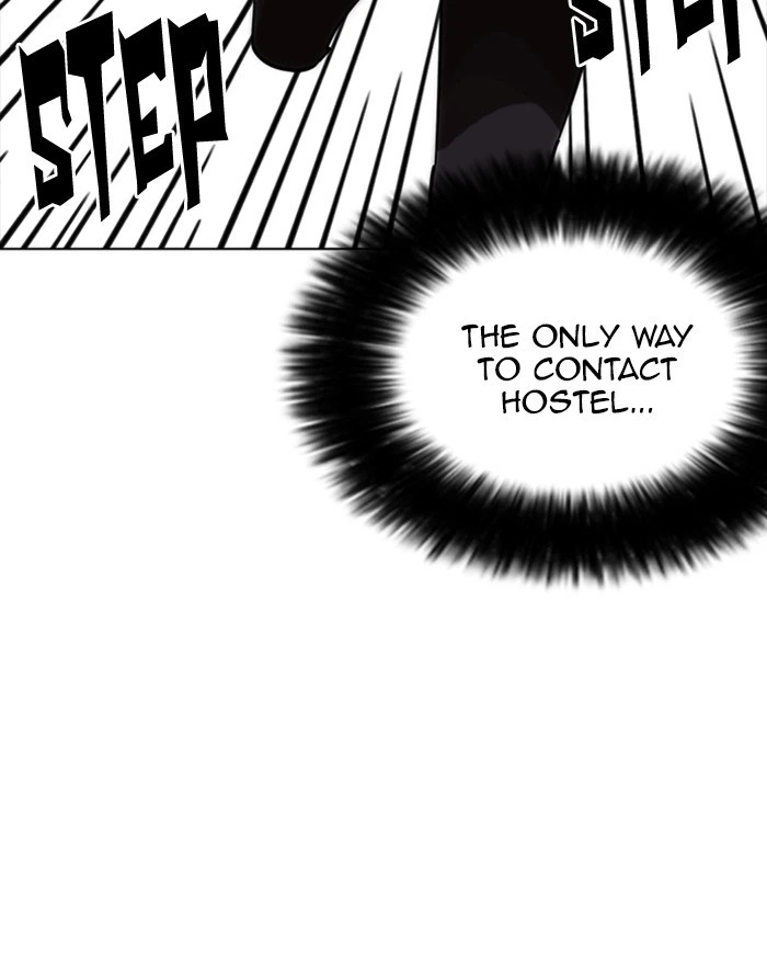 Lookism Chapter 223 — page 154