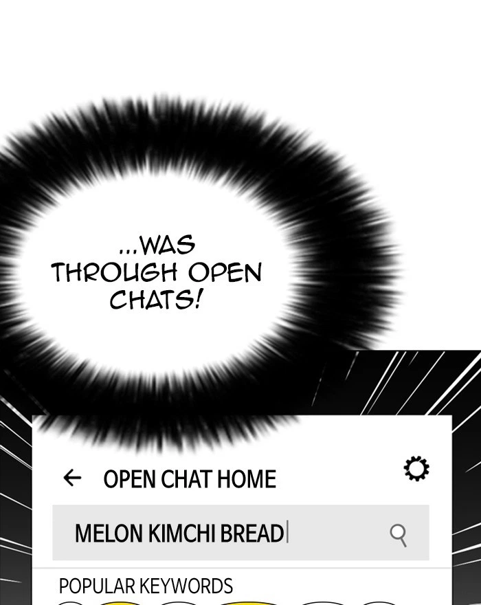 Lookism Chapter 223 — page 155