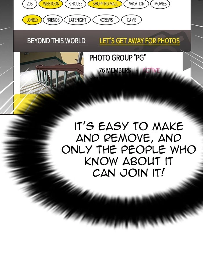 Lookism Chapter 223 — page 156