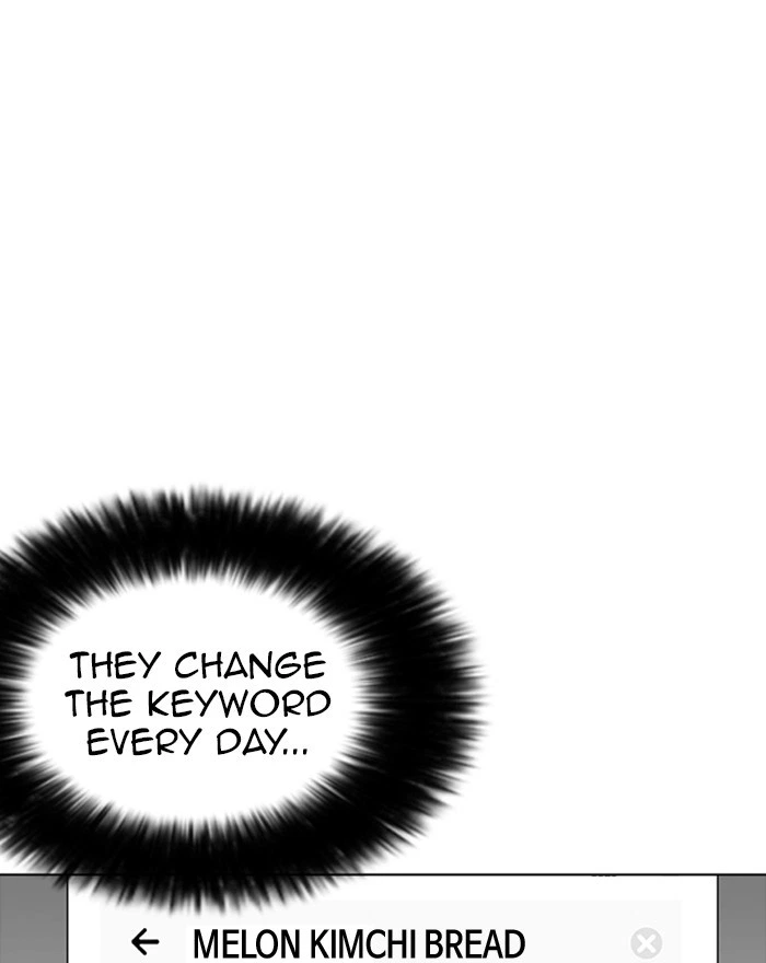 Lookism Chapter 223 — page 157