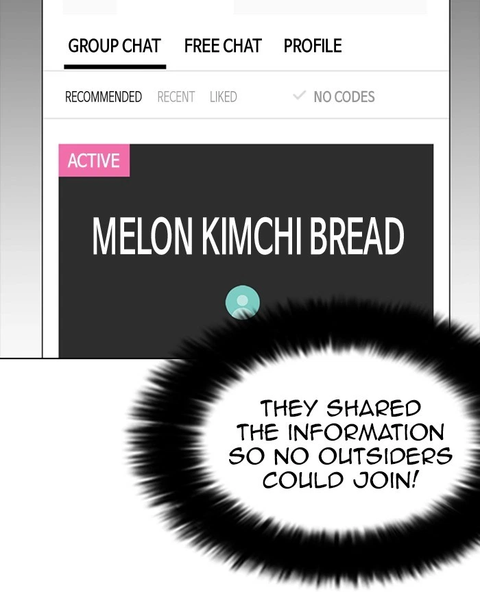Lookism Chapter 223 — page 158