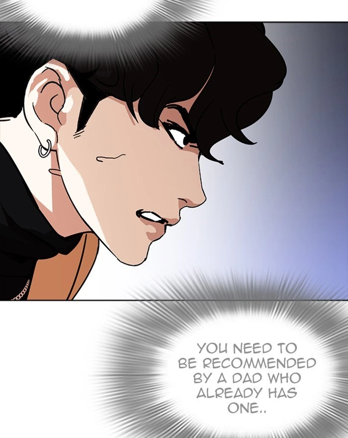 Lookism Chapter 223 — page 160
