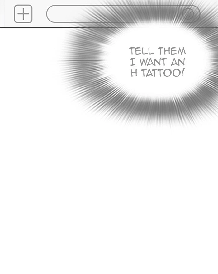 Lookism Chapter 223 — page 163