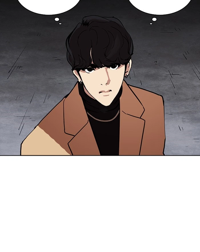 Lookism Chapter 223 — page 171