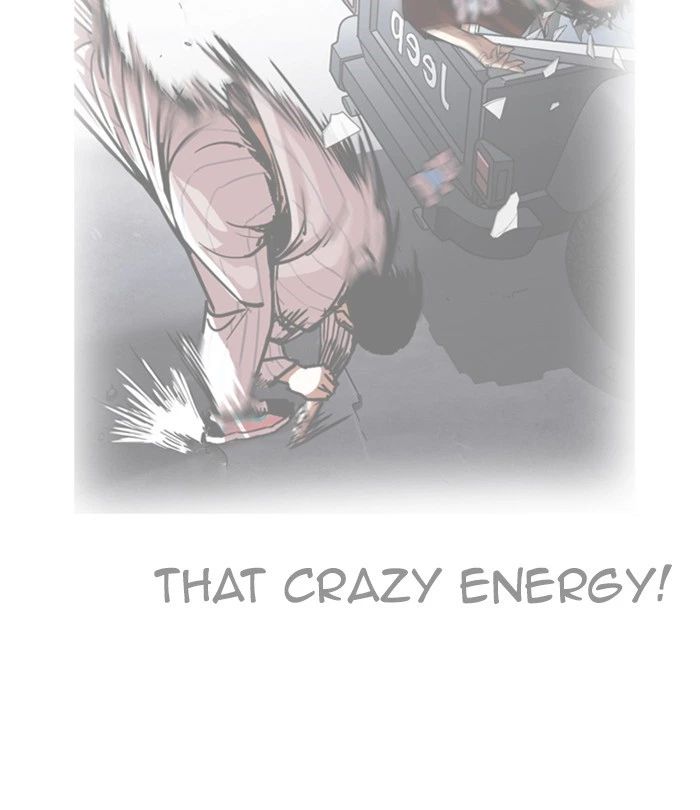 Lookism Chapter 224 — page 4