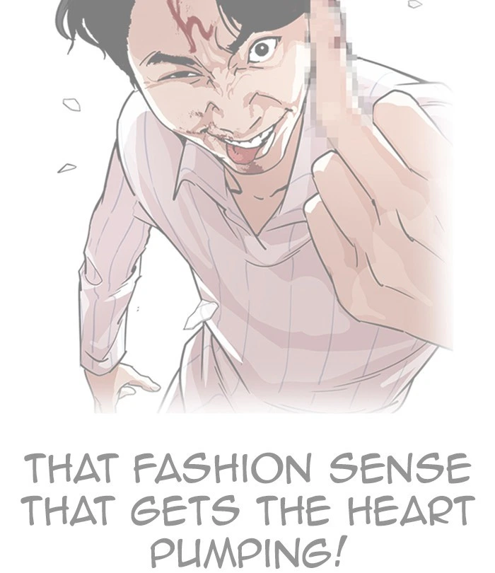 Lookism Chapter 224 — page 6