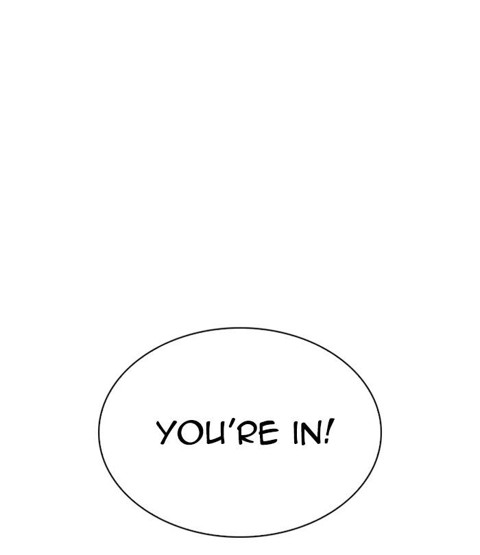 Lookism Chapter 224 — page 13