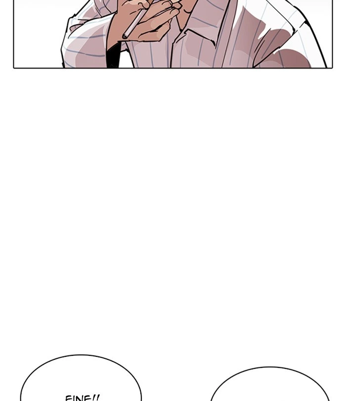 Lookism Chapter 224 — page 16