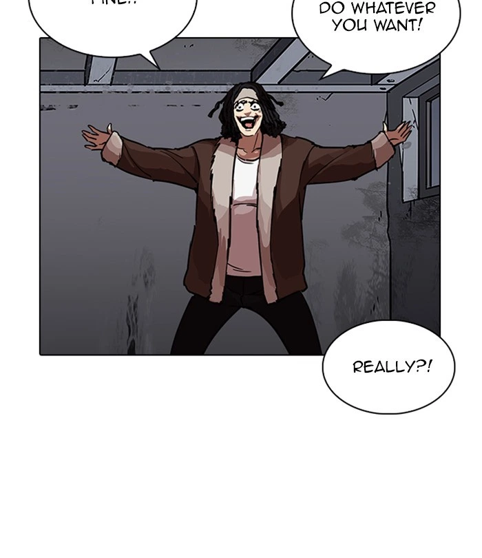 Lookism Chapter 224 — page 17