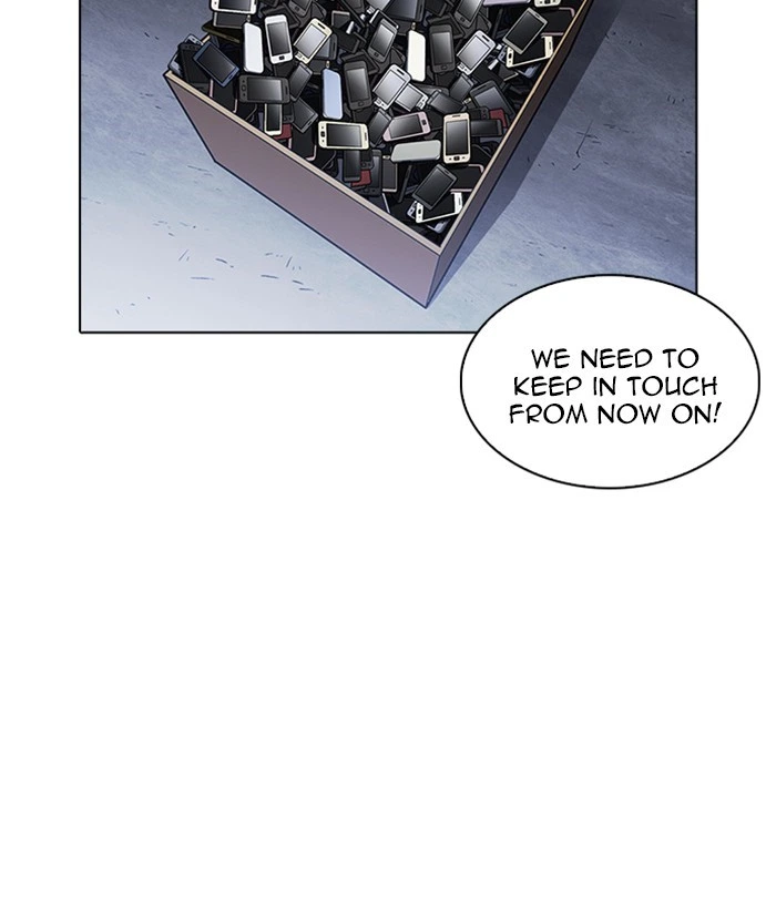 Lookism Chapter 224 — page 19