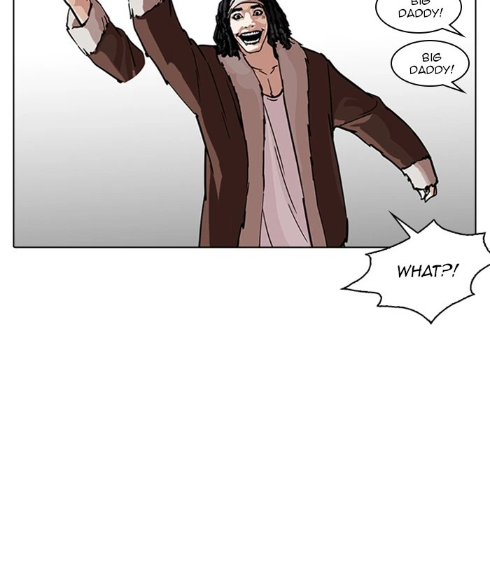 Lookism Chapter 224 — page 27